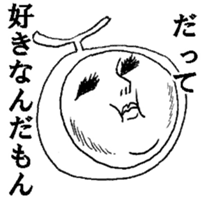 Mrs roll cake 5 sticker #5499506