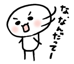 White kids sticker #5499594