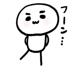 White kids sticker #5499595