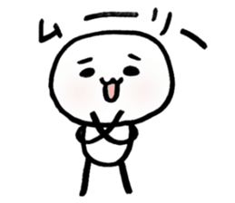 White kids sticker #5499596