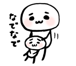 White kids sticker #5499597