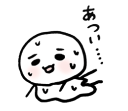 White kids sticker #5499599