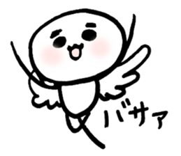 White kids sticker #5499600