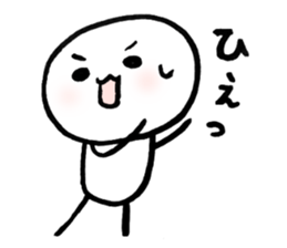 White kids sticker #5499601