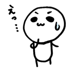 White kids sticker #5499602