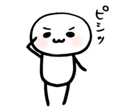 White kids sticker #5499604