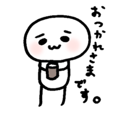 White kids sticker #5499605