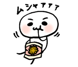 White kids sticker #5499614