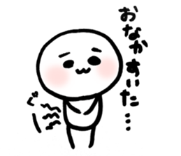 White kids sticker #5499616