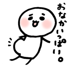 White kids sticker #5499617