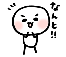 White kids sticker #5499618