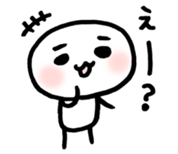 White kids sticker #5499619