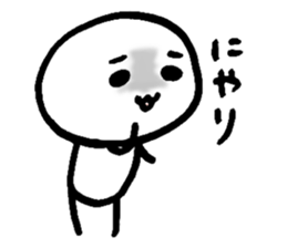 White kids sticker #5499622