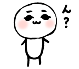 White kids sticker #5499624