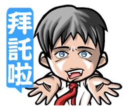 HOMEBOY REMASTER sticker #5499709