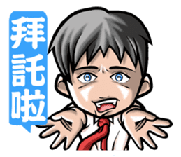 HOMEBOY REMASTER sticker #5499709