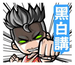 HOMEBOY REMASTER sticker #5499711