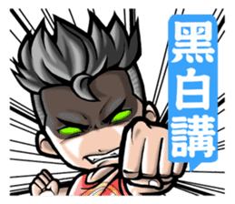 HOMEBOY REMASTER sticker #5499711