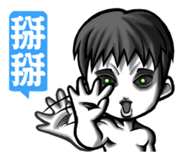 HOMEBOY REMASTER sticker #5499712