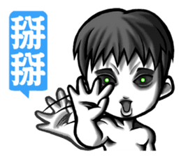 HOMEBOY REMASTER sticker #5499712