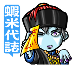 HOMEBOY REMASTER sticker #5499713