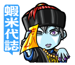 HOMEBOY REMASTER sticker #5499713