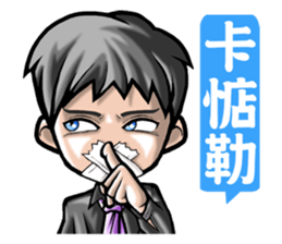 HOMEBOY REMASTER sticker #5499717