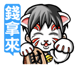 HOMEBOY REMASTER sticker #5499719