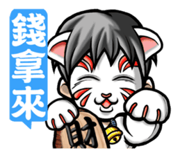 HOMEBOY REMASTER sticker #5499719