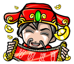 HOMEBOY REMASTER sticker #5499722