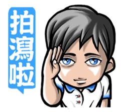 HOMEBOY REMASTER sticker #5499725