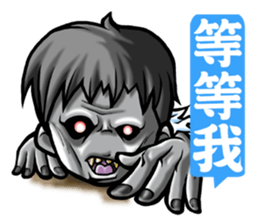 HOMEBOY REMASTER sticker #5499728