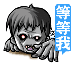 HOMEBOY REMASTER sticker #5499728