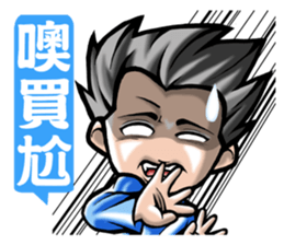 HOMEBOY REMASTER sticker #5499730