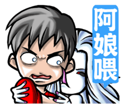 HOMEBOY REMASTER sticker #5499731