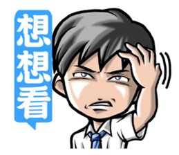 HOMEBOY REMASTER sticker #5499736