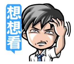 HOMEBOY REMASTER sticker #5499736