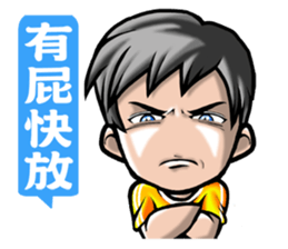 HOMEBOY REMASTER sticker #5499737