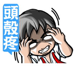 HOMEBOY REMASTER sticker #5499740