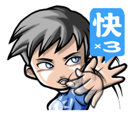 HOMEBOY REMASTER sticker #5499745