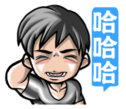 HOMEBOY REMASTER sticker #5499747