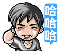 HOMEBOY REMASTER sticker #5499747