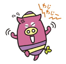 yomiton sticker #5499788