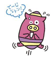 yomiton sticker #5499789