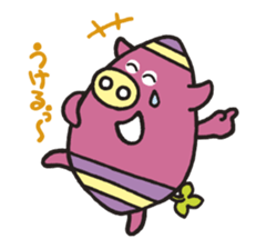 yomiton sticker #5499790