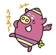 yomiton sticker #5499790