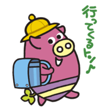 yomiton sticker #5499793