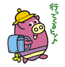 yomiton sticker #5499793