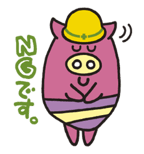 yomiton sticker #5499796