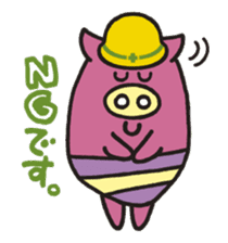 yomiton sticker #5499796